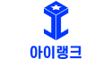 아이랭크 로고