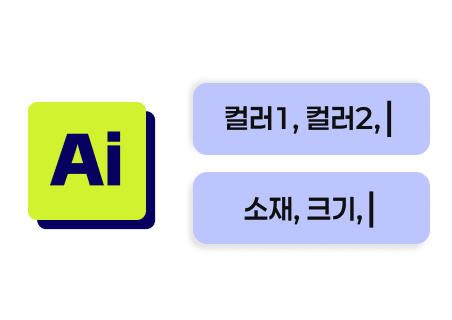 빈 화면